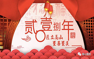 篷房租賃,篷房出租,倉(cāng)儲(chǔ)篷房,婚慶篷房,篷房廠家,篷房