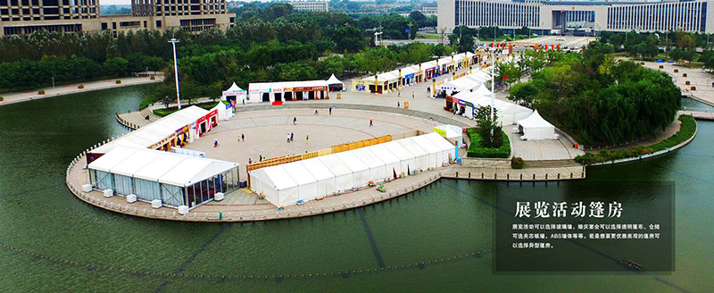 篷房租賃,篷房出租,倉儲(chǔ)篷房,婚慶篷房,篷房廠家,篷房