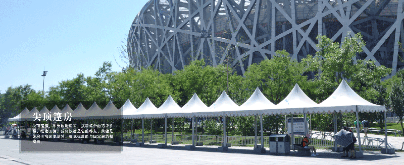 篷房租賃,篷房出租,倉儲(chǔ)篷房,婚慶篷房,篷房廠家,篷房