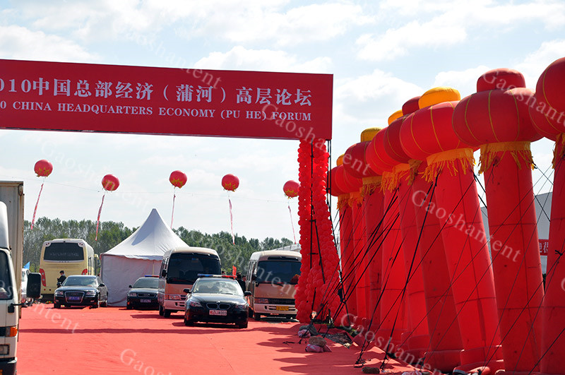 篷房租賃,篷房出租,倉(cāng)儲(chǔ)篷房,婚慶篷房,篷房廠家,篷房