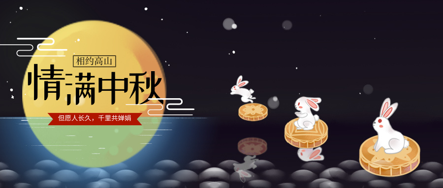 篷房租賃,篷房出租,倉儲(chǔ)篷房,婚慶篷房,篷房廠家,篷房