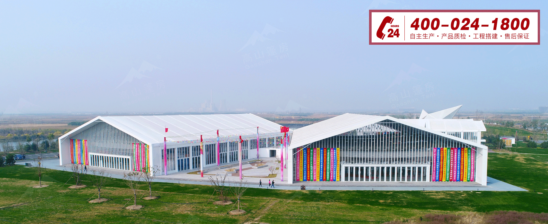 篷房租賃,篷房出租,倉儲(chǔ)篷房,婚慶篷房,篷房廠家,篷房