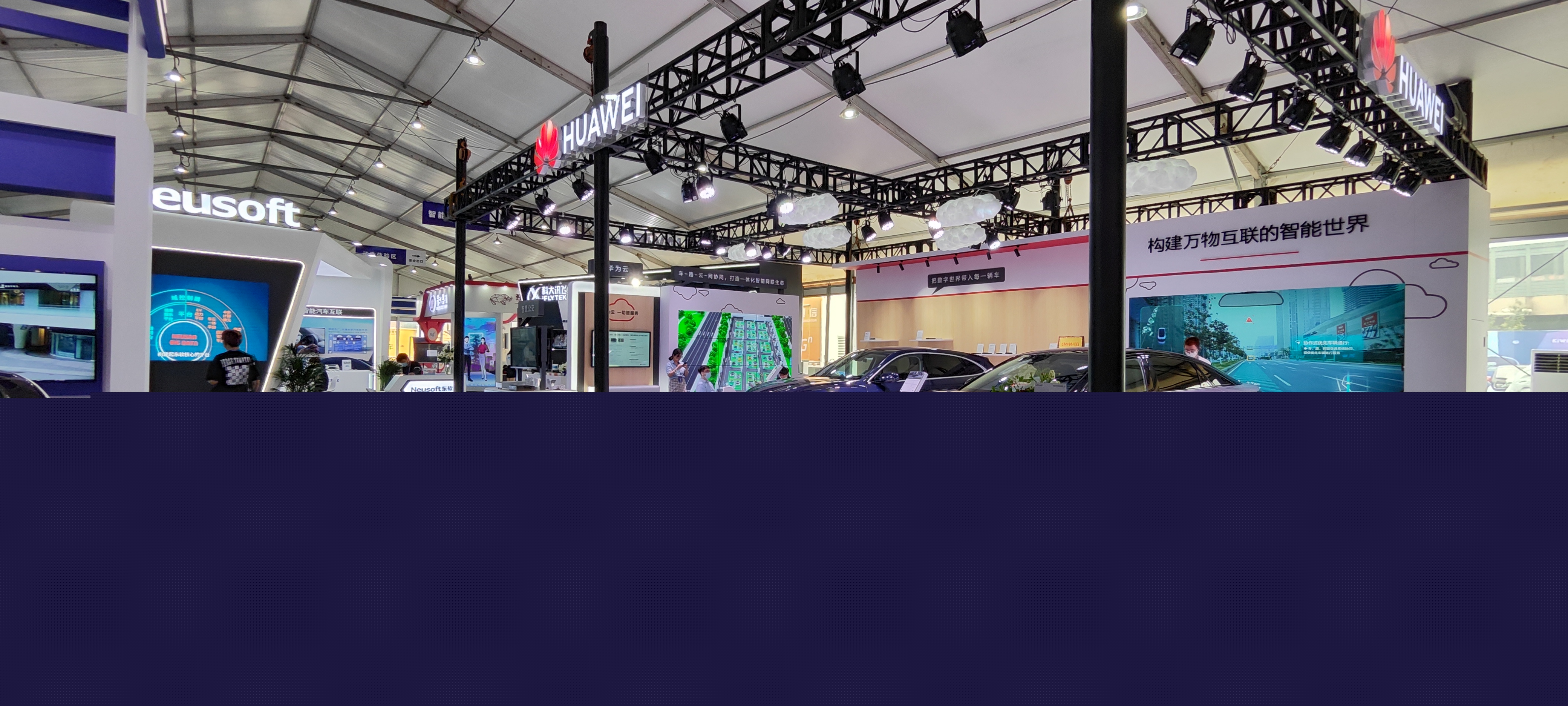 篷房租賃,篷房出租,倉(cāng)儲(chǔ)篷房,婚慶篷房,篷房廠家,篷房