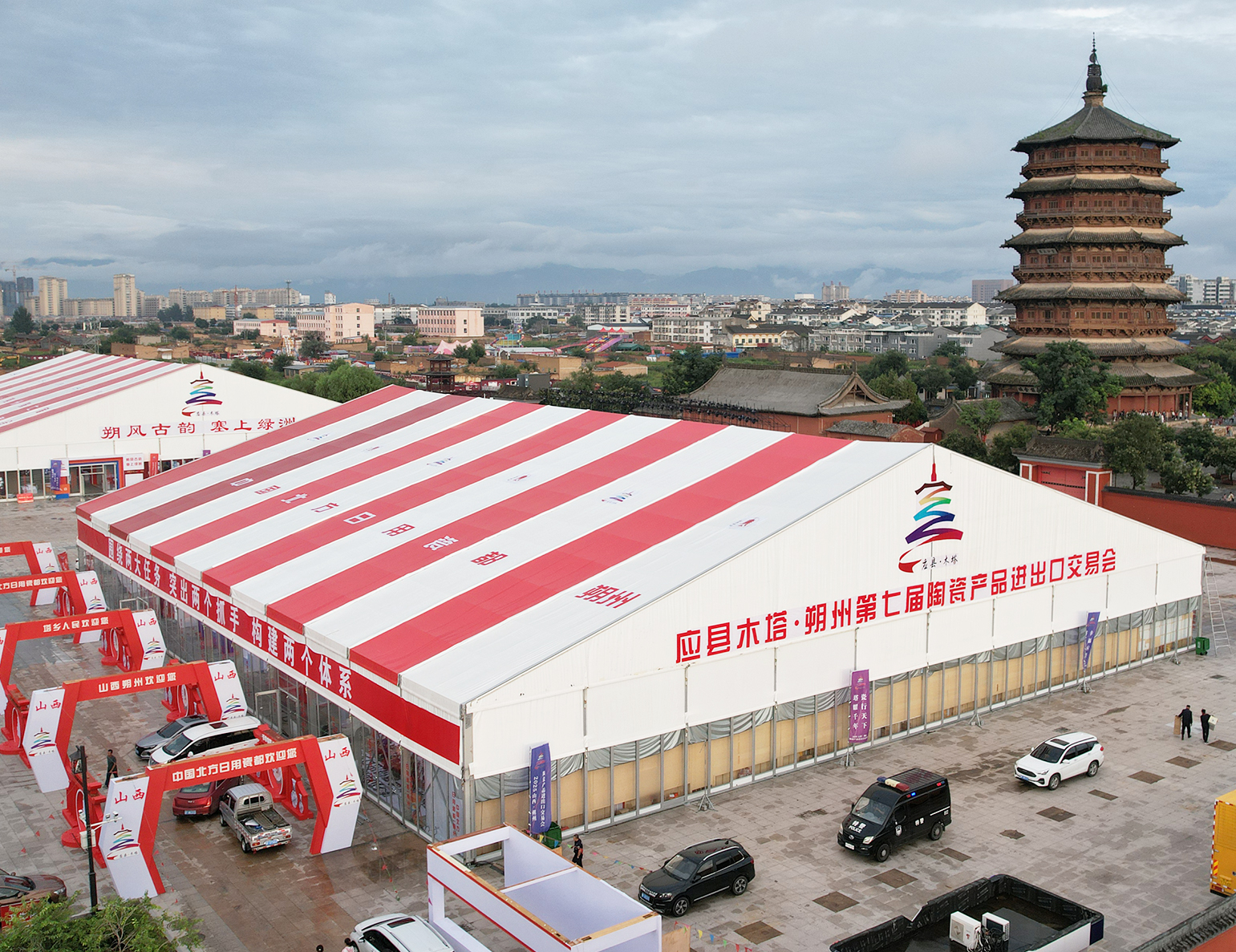 篷房租賃,篷房出租,倉(cāng)儲(chǔ)篷房,婚慶篷房,篷房廠家,篷房