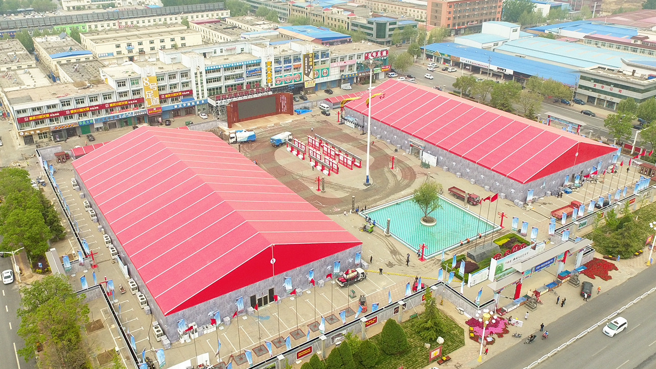 高山篷房，筑夢雄安｜雄州文化藝術節(jié)圓滿承載者封面